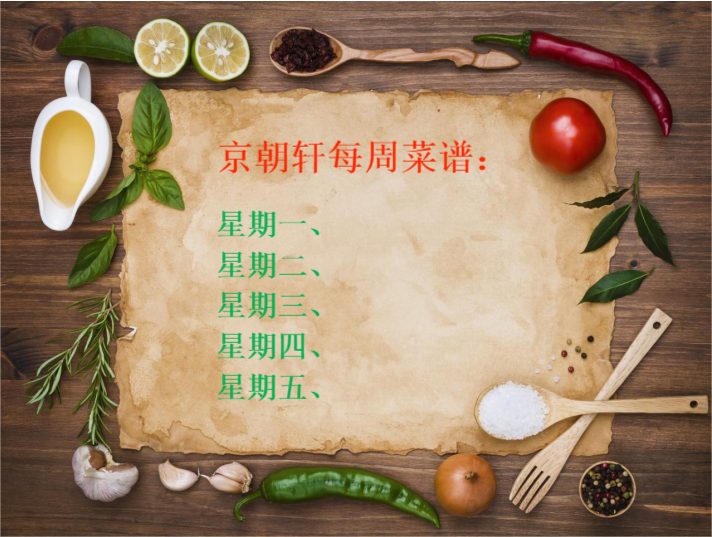&#20048;&#40060;&#32593;&#39029;&#29256;&#30331;&#24405;&#20837;&#21475;&#45;&#20048;&#40060;&#40;&#20013;&#22269;&#41;
