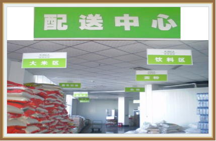 &#20048;&#40060;&#32593;&#39029;&#29256;&#30331;&#24405;&#20837;&#21475;&#45;&#20048;&#40060;&#40;&#20013;&#22269;&#41;